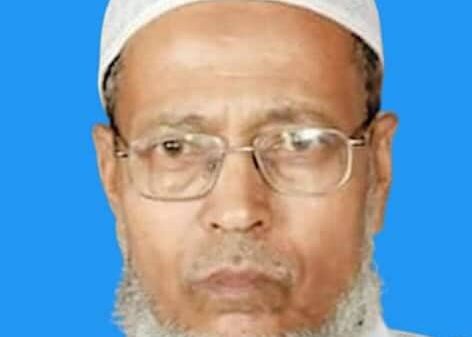 মো.ফজলুর রহমান স্যার নৈতিকতায় ছিলেন অটল
