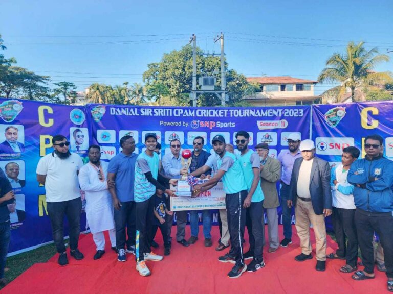 দানিয়াল স্যার স্মৃতি সিপিএএম ক্রিকেট টুর্নামেন্ট ২০২৩ চ্যাম্পিয়ন সিপিএ কামালপুর