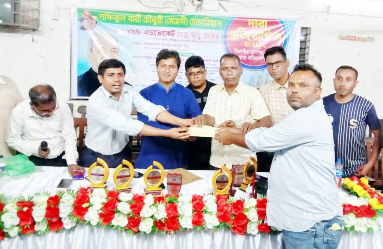 হবিগঞ্জে আন্তর্জাতিক রেটিং দাবা প্রতিযোগিতা সমাপ্ত